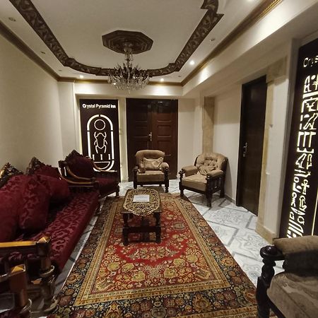 Hotel Pyramid View Gh Kafret el-Gabal Exterior foto
