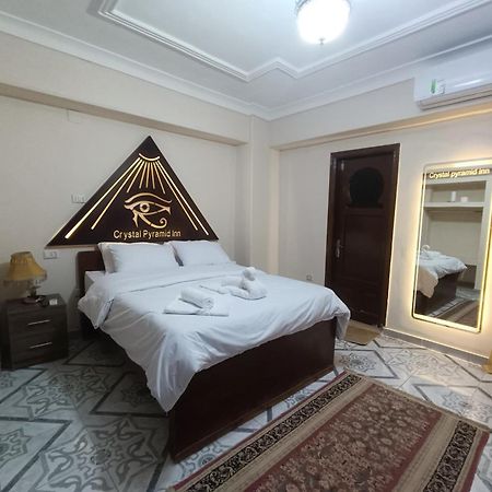 Hotel Pyramid View Gh Kafret el-Gabal Exterior foto