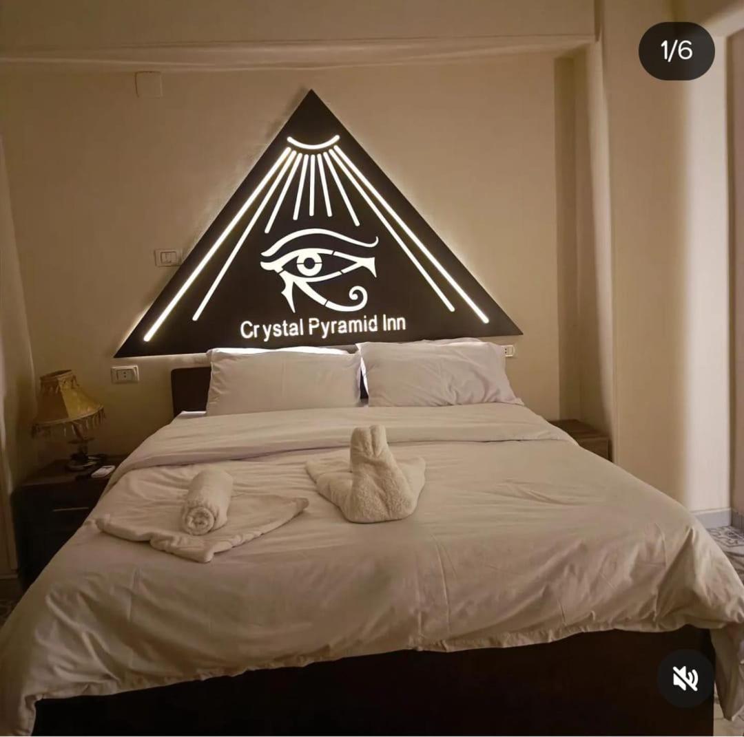 Hotel Pyramid View Gh Kafret el-Gabal Exterior foto